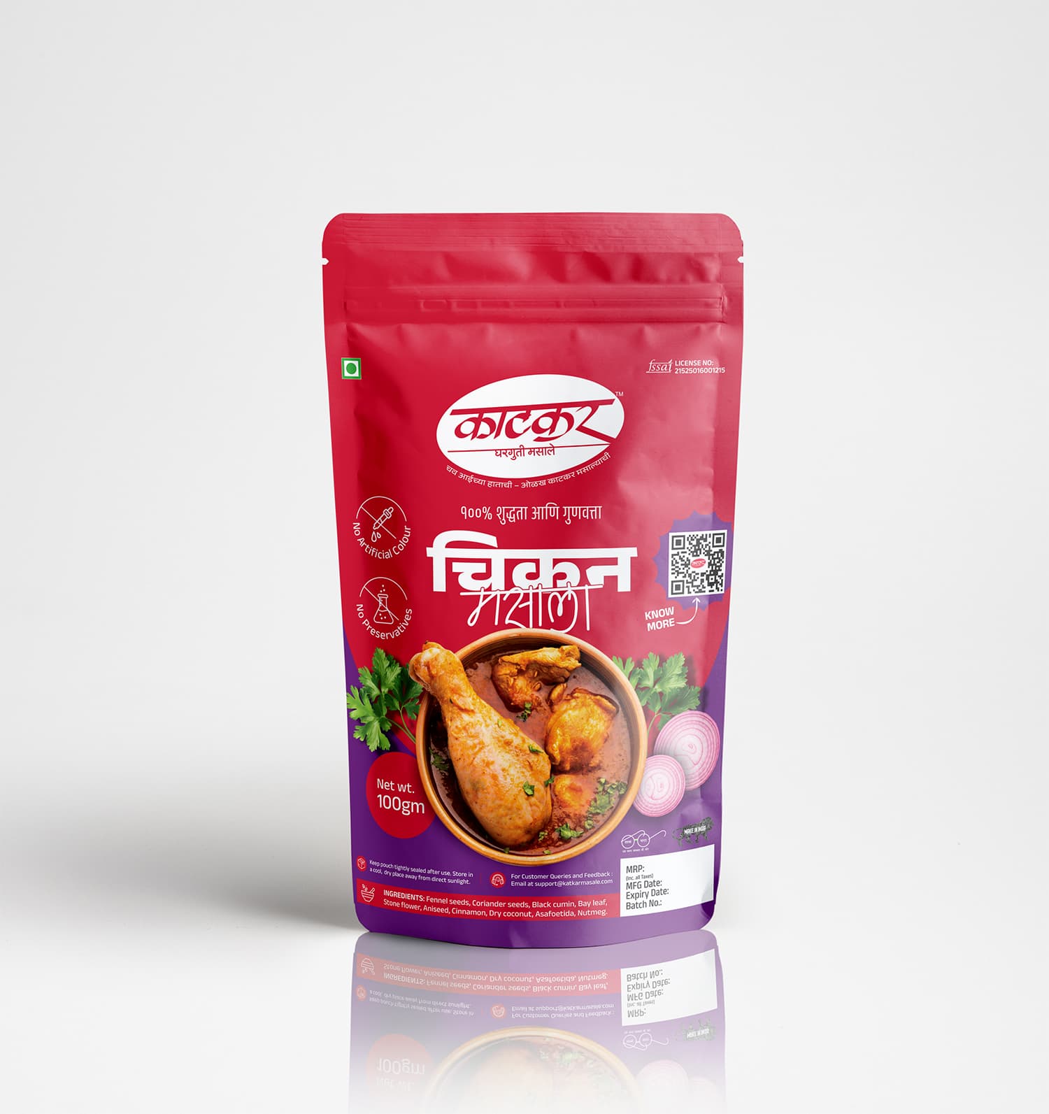 Chicken Masala