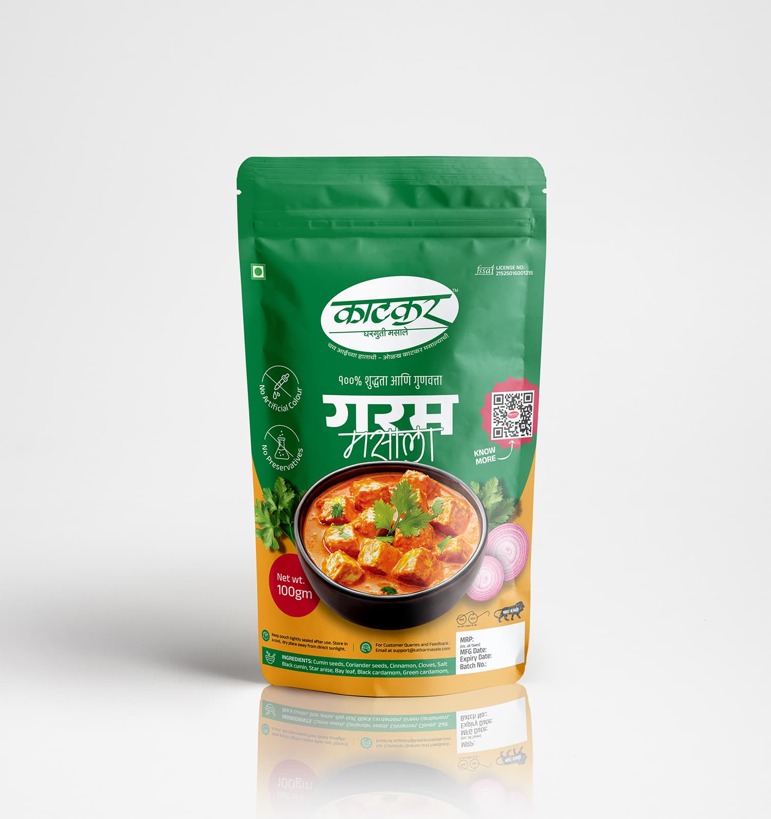 Garam Masala
