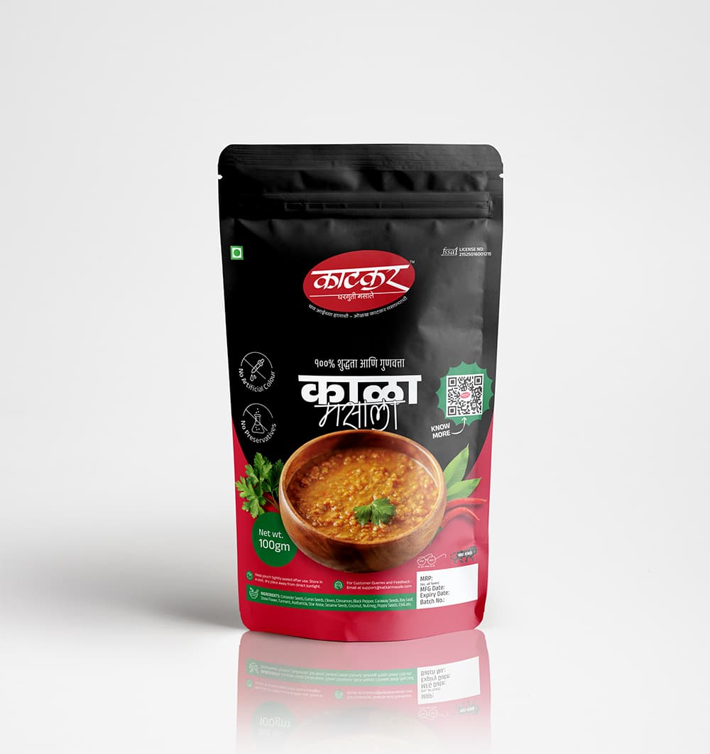 Kala Masala