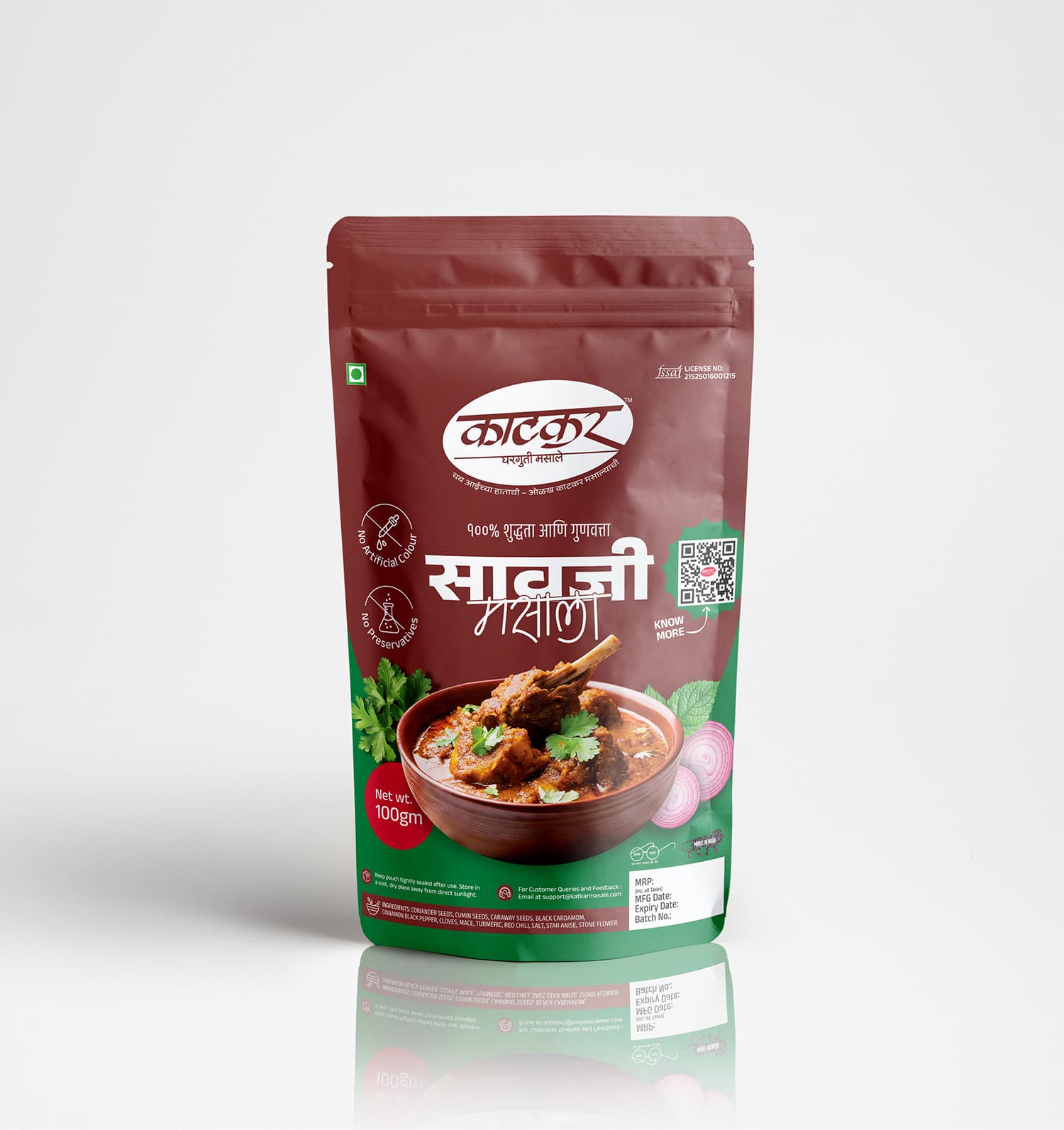 Sauji Masala