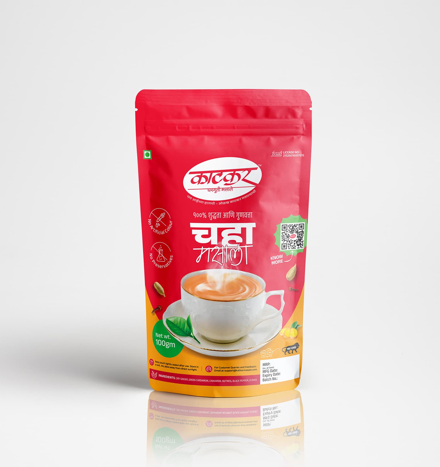 Tea Masala