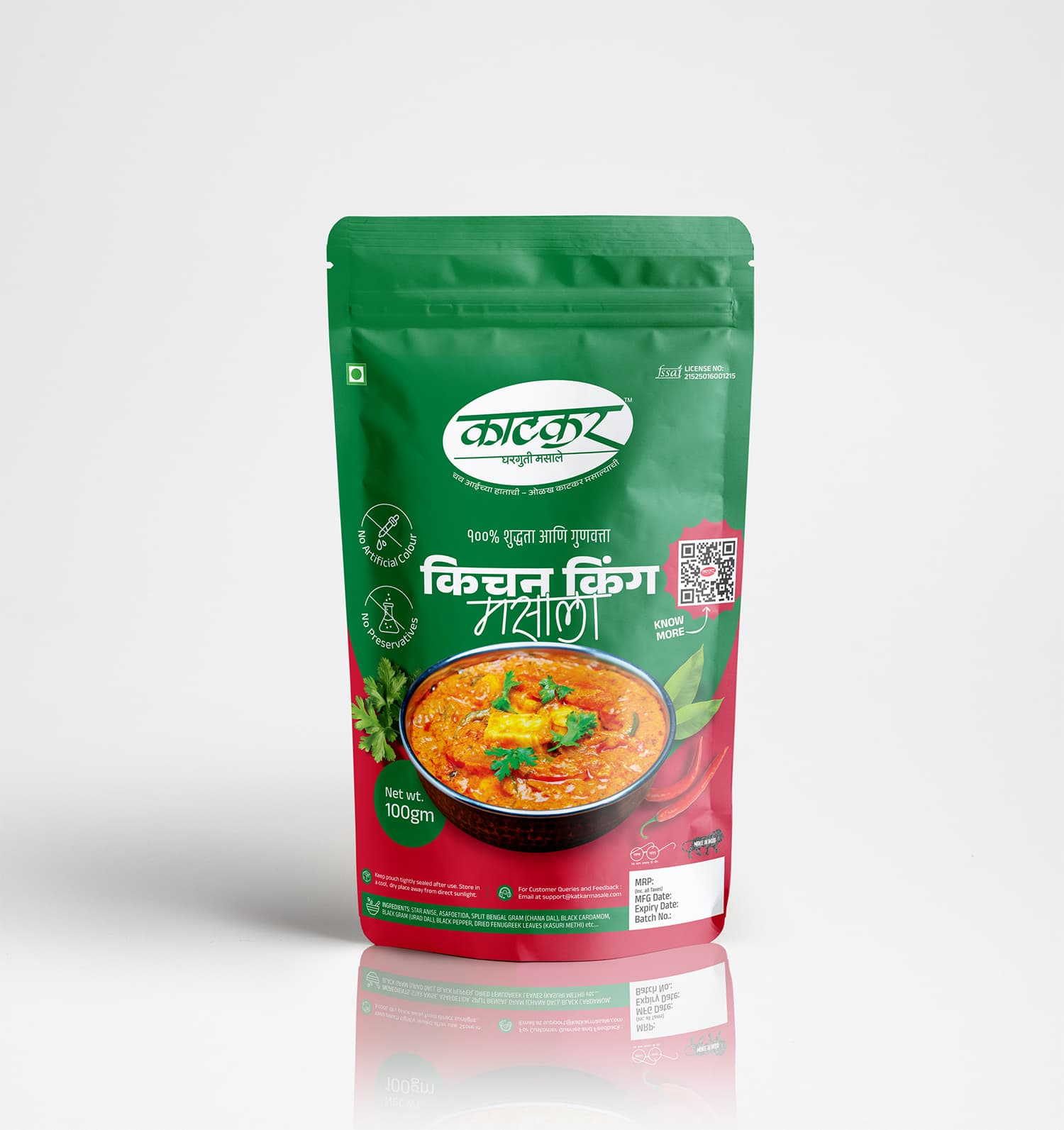 Kitchen King Masala