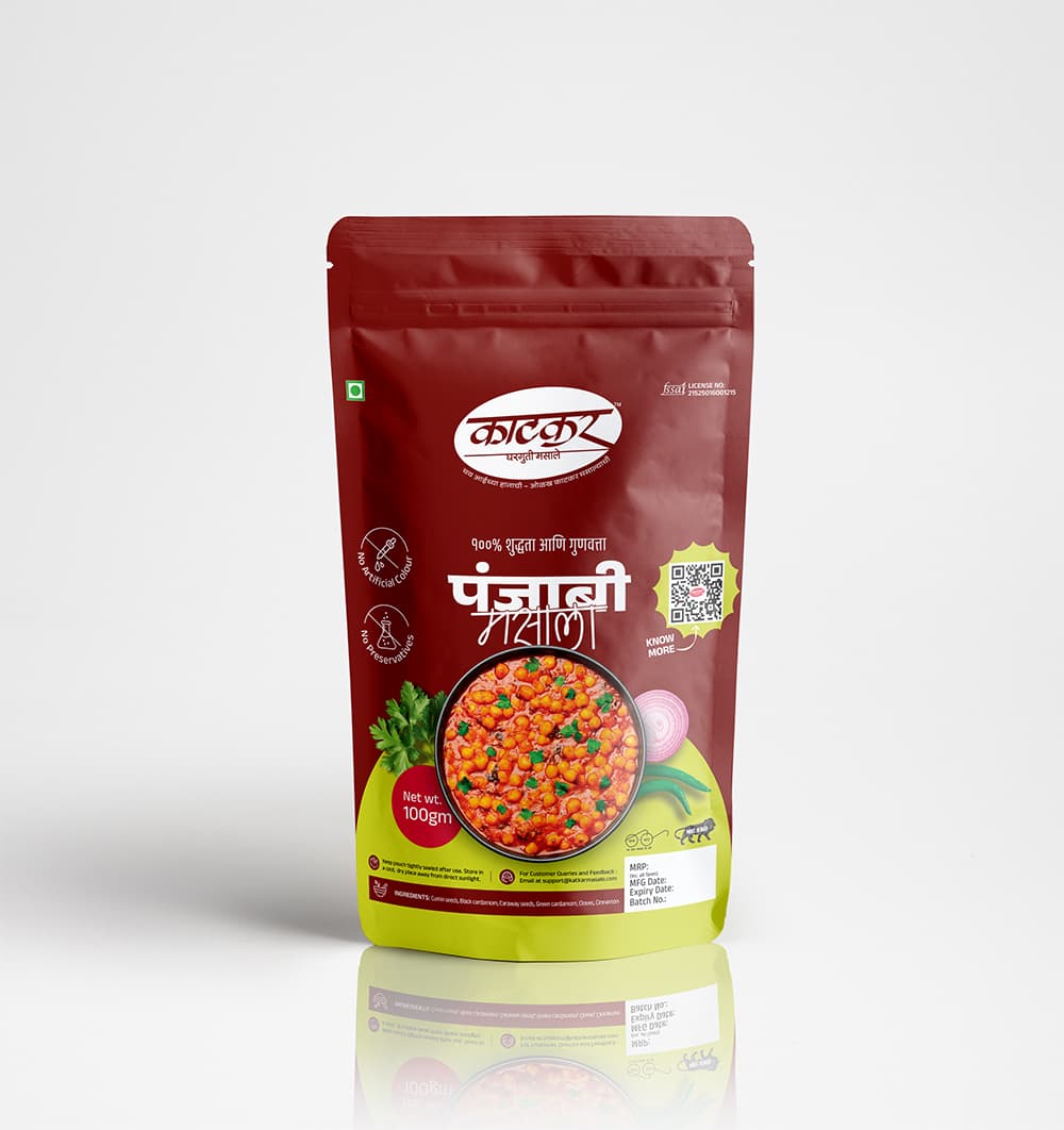 Punjabi Masala