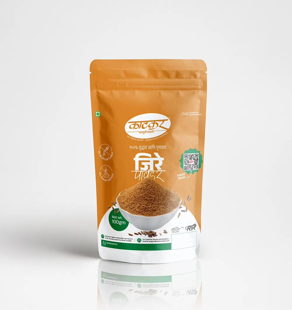 Jeera Powder
