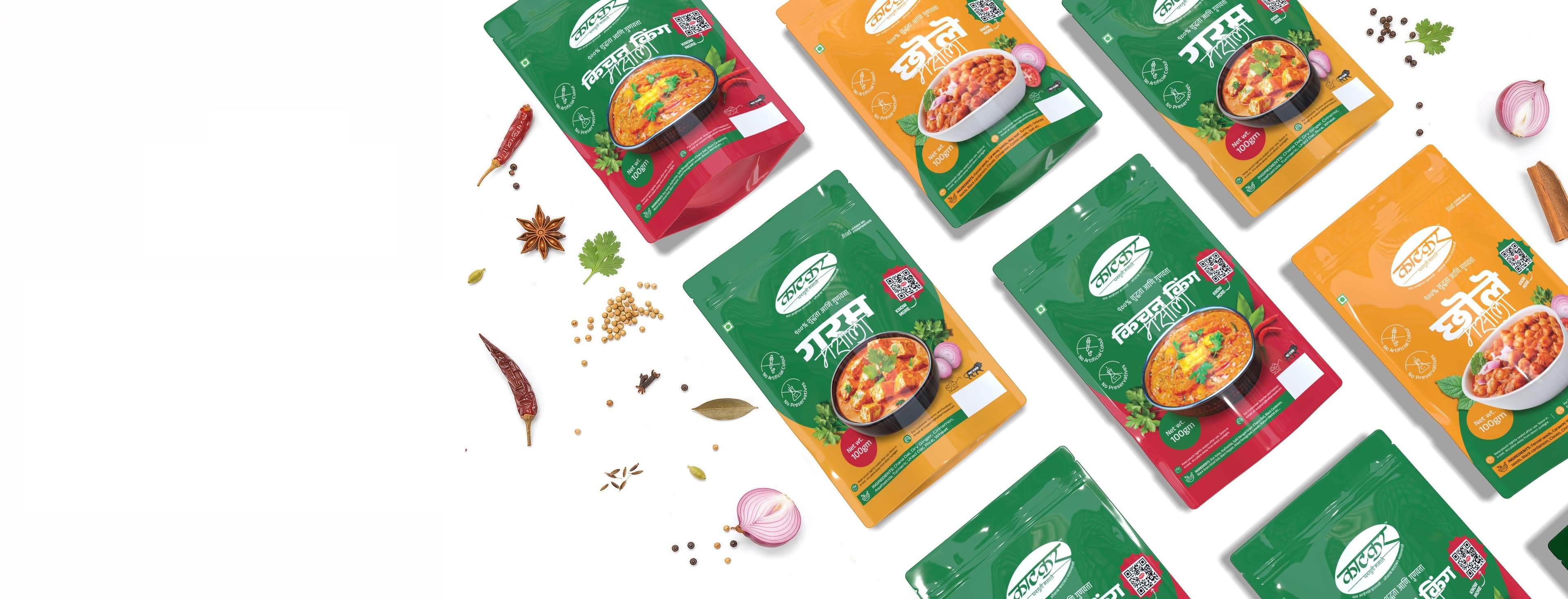 25+ plus Spices,